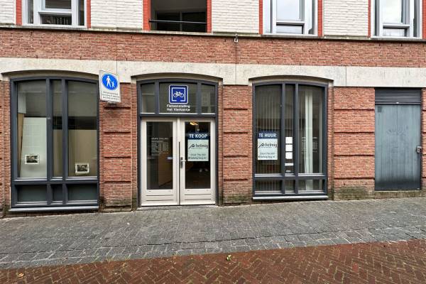 Winkelruimte Sint-Annastraat 12 Bergen op Zoom
