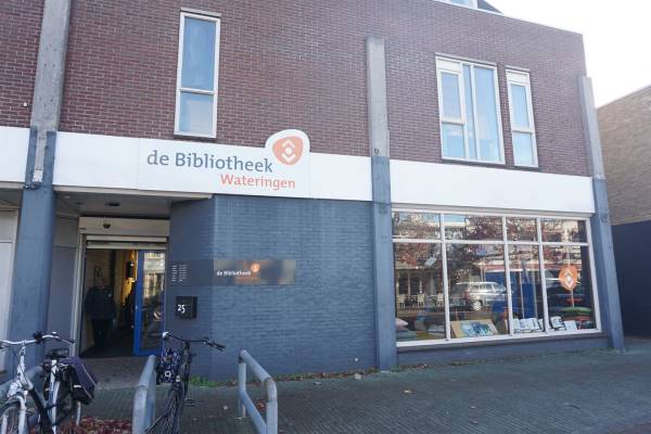 Winkelruimte Herenstraat 25 Wateringen