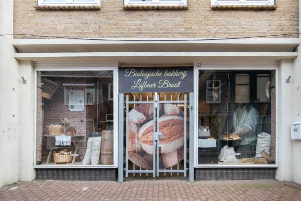 Winkelruimte Raadhuisstraat 103 Roosendaal