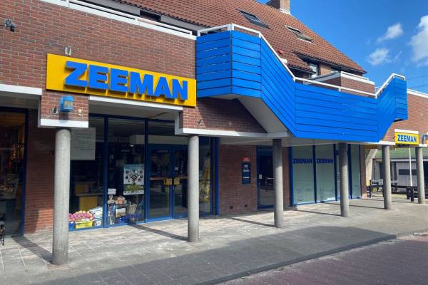 Winkelruimte Broekwegzijde 105 Zoetermeer