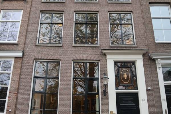Kantoorruimte Keizersgracht 75 1 Amsterdam
