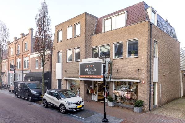 Winkelruimte Heereweg 204 Lisse