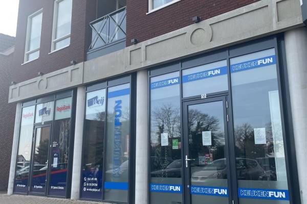 Winkelruimte Brouwerij 50 Chaam