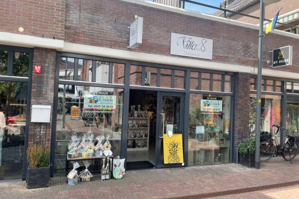 Winkelruimte Bakkerssteeg 12 Borne