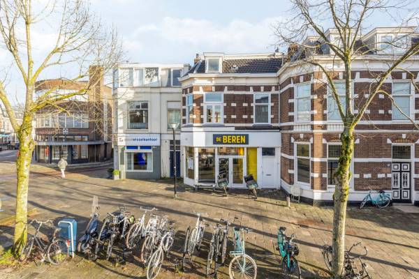 Horecagelegenheid Prinses Julianaplein 69A Amersfoort