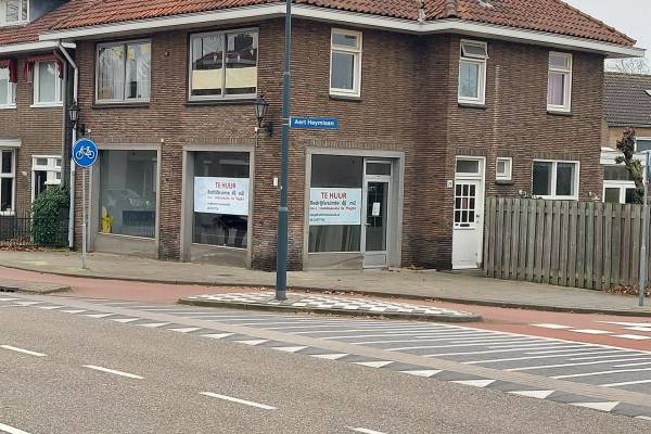 Winkelruimte Helvoirtseweg 78 Vught