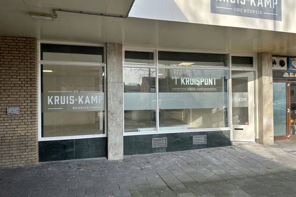 Winkelruimte Churchilllaan 97 Den Bosch