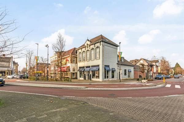 Winkelruimte Hoge Ham 61 Dongen