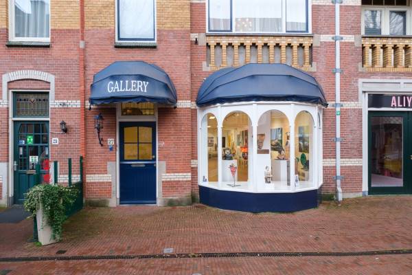 Winkelruimte Damlaan 27 Leidschendam