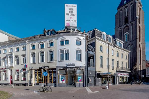 Winkelruimte Velperplein 21 Arnhem