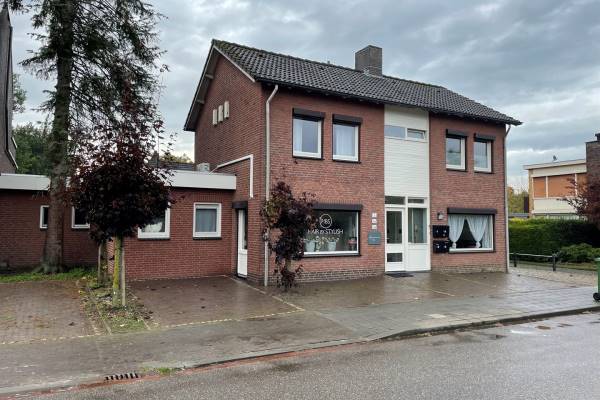 Winkelruimte Kapelstraat 3 Lomm
