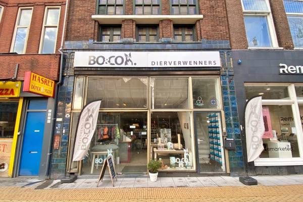 Winkelruimte Astraat 19 Groningen