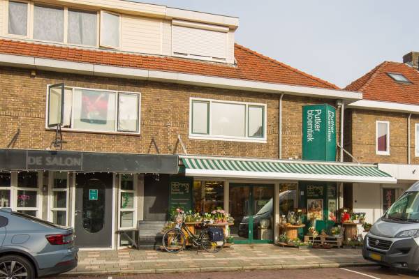 Winkelruimte Noordewierweg 151a Amersfoort