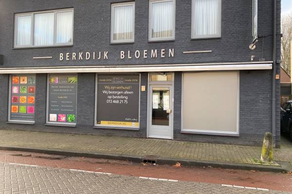 Bedrijfsruimte Berkdijksestraat 114 Tilburg