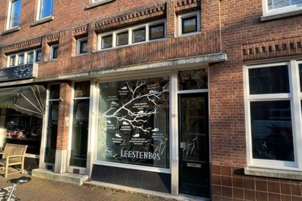 Winkelruimte Kortekade 19A Rotterdam