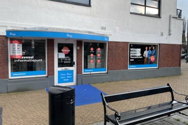 Winkelruimte Treubplein 1 Voorschoten