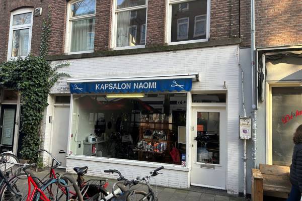 Winkelruimte Eerste Van der Helststraat 19 Amsterdam