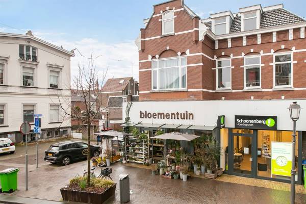Winkelruimte Westzijde 41 Zaandam