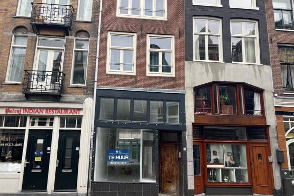 Winkelruimte Haarlemmerdijk 26 Amsterdam
