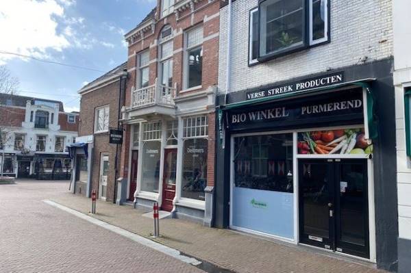 Winkelruimte Peperstraat 40 Purmerend