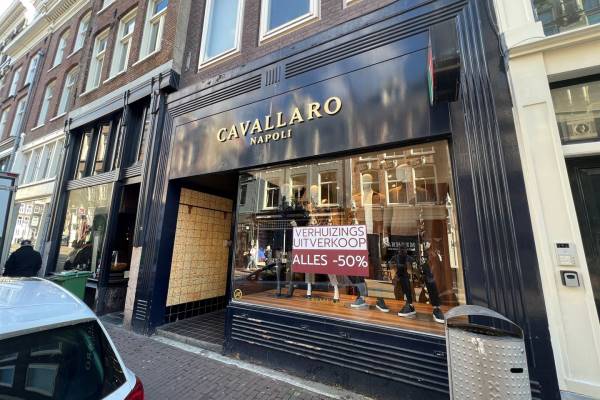 Winkelruimte Utrechtsestraat 35H Amsterdam