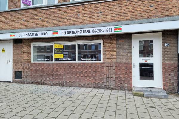 Horecagelegenheid Westduinweg 136 Den Haag