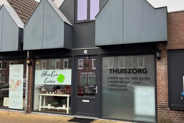 Winkelruimte Steenlaan 14 Rijswijk (ZH)