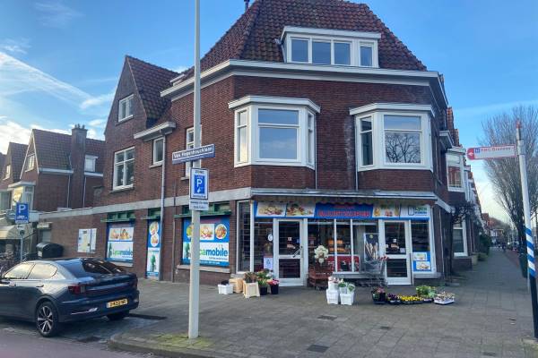 Winkelruimte Waalsdorperweg 103 Den Haag