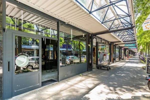 Winkelruimte Peppelweg 105a Rotterdam
