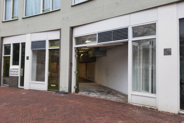 Horecagelegenheid Dapperplein 45 Amsterdam