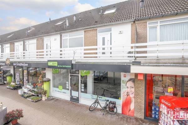 Winkelruimte Sportlaan 17 Beneden-Leeuwen