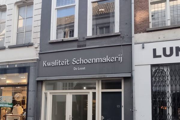 Winkelruimte Korte Brugstraat 5 Breda