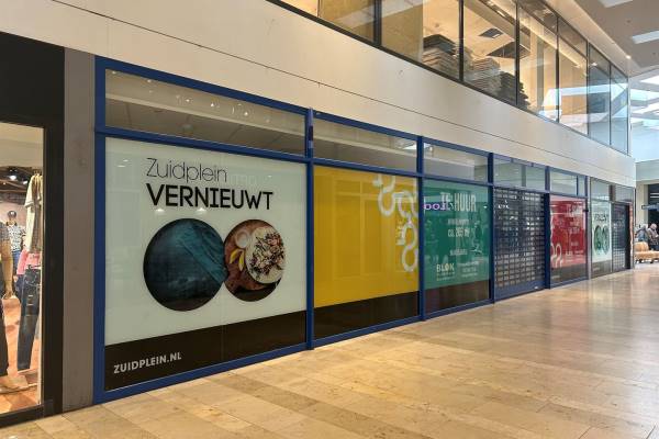 Bedrijfsruimte Zuidplein Hoog 636 - 638 Rotterdam