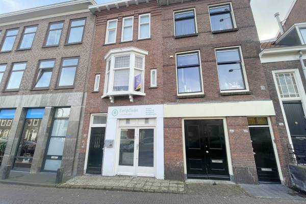 Winkelruimte Oosteinde 225 Delft