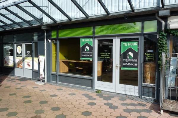 Winkelruimte Evertsenplein 82 Hellevoetsluis