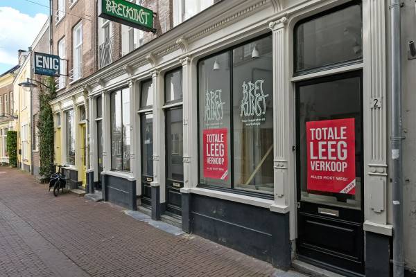 Winkelruimte Wielakkerstraat 2 Arnhem