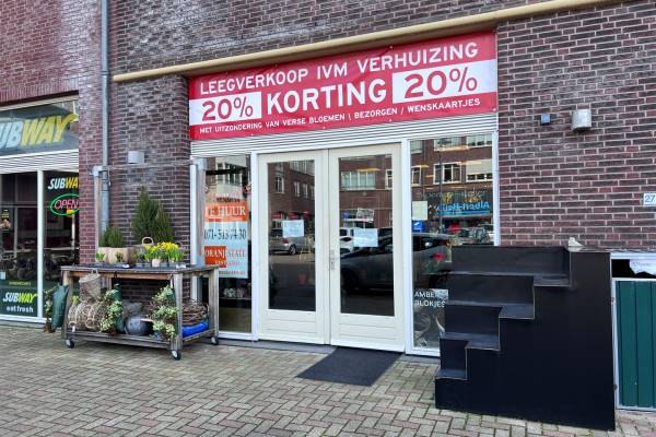 Winkelruimte Voorhavenkwartier 27a Sassenheim