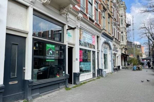 Horecagelegenheid Nieuwe Binnenweg 65A Rotterdam