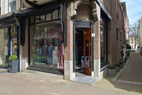 Winkelruimte Vos in tuinstraat 3 Den Haag
