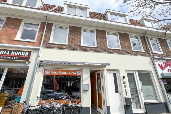 Winkelruimte Hagedoornweg 68A Amsterdam