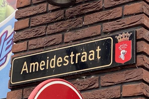 Winkelruimte Ameidestraat 15 Helmond
