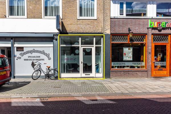 Winkelruimte Kruisstraat 39B Oss