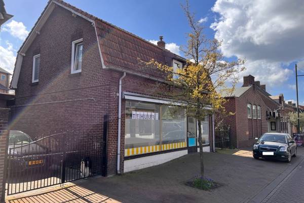 Winkelruimte Dorpsstraat 44 Afferden (LI)