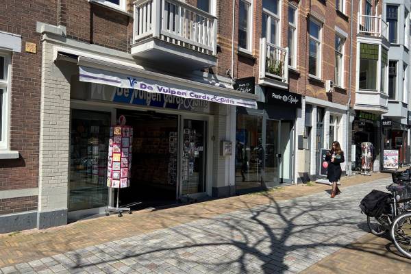 Winkelruimte Frederik Hendriklaan 181 Den Haag