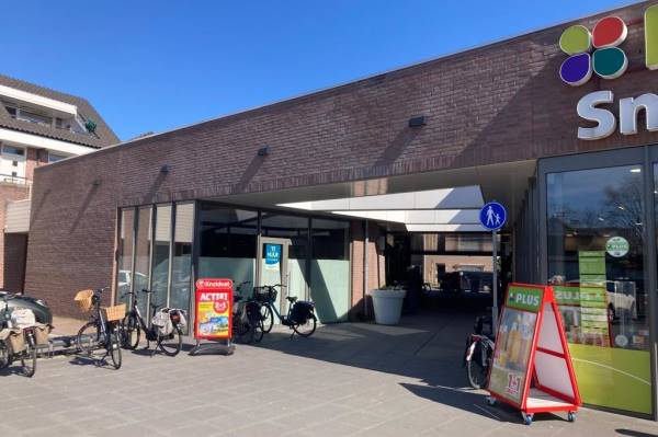 Winkelruimte Margrietlaan 3F Leende