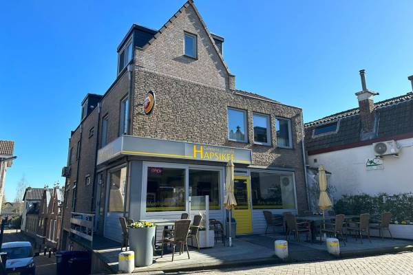 Horecagelegenheid Dorpsstraat 44 Gouderak