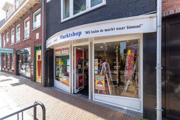 Winkelruimte Kanaalstraat 48A Lisse