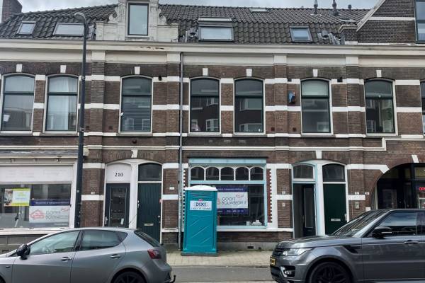 Winkelruimte Amsterdamsestraatweg 212 Utrecht