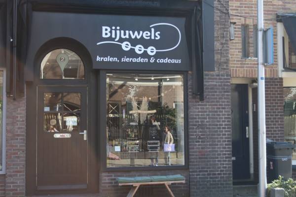 Winkelruimte Spiegelstraat 2 Bussum