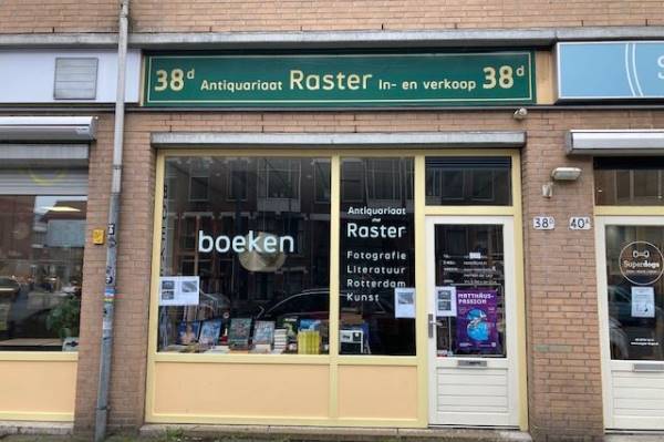 Winkelruimte Rodenrijselaan 38d Rotterdam